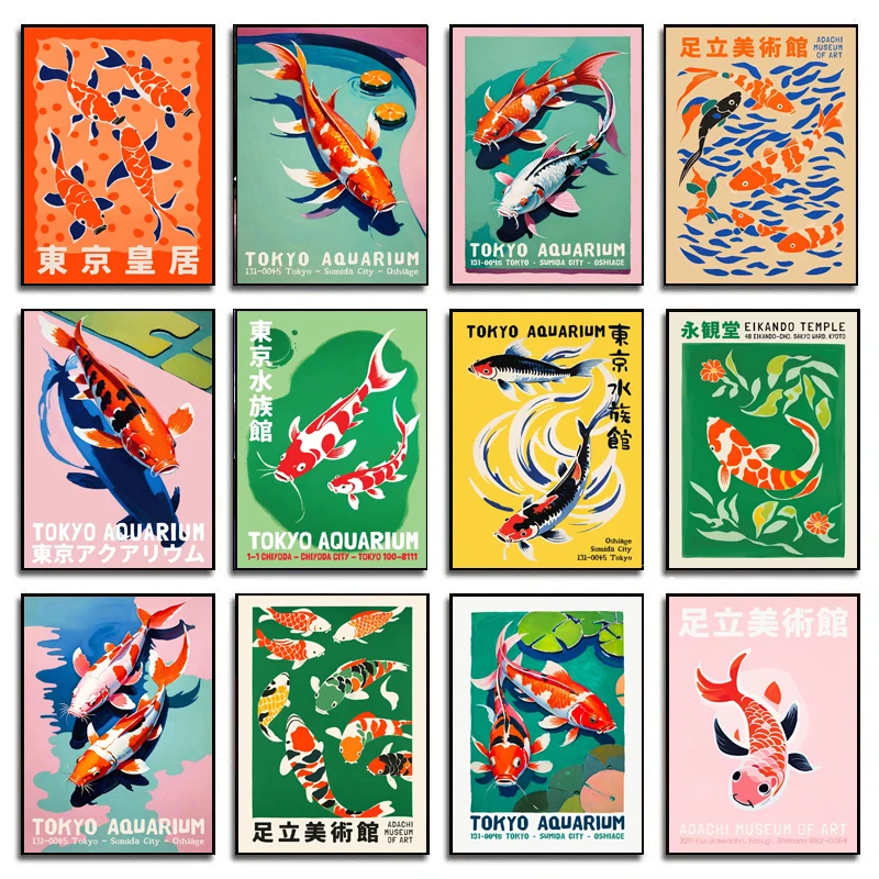 Retro Abstract Cartoon Japanes - Aquarium Fish Japanese review and price